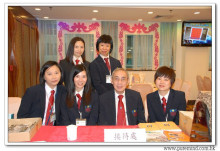 三十六週年會慶聯歡晚會實況