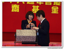 三十六週年會慶聯歡晚會實況