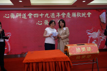 萬眾期待的抽獎環節開始，各幸運兒歡天喜地上台領取獎品