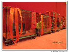 三十六週年會慶聯歡晚會實況