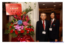 三十五週年會慶聯歡晚會實況