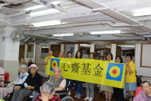 心齋服務人員合照。