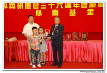 三十六週年會慶聯歡晚會實況