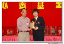 三十六週年會慶聯歡晚會實況