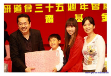 三十五週年會慶聯歡晚會實況